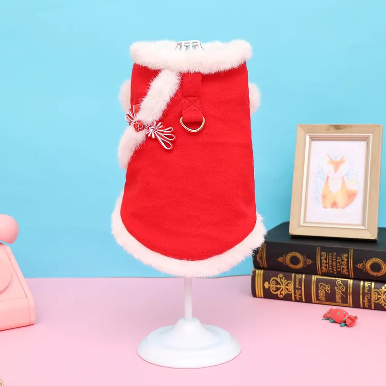 宠物狗狗新中式盘扣可牵引拜年服 泰迪比熊博美等小型犬通用