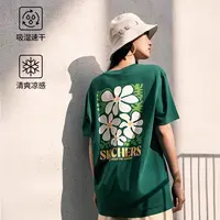 【斯凯奇】斯凯奇情侣男女针织圆领短袖衫速干L224U060 DB