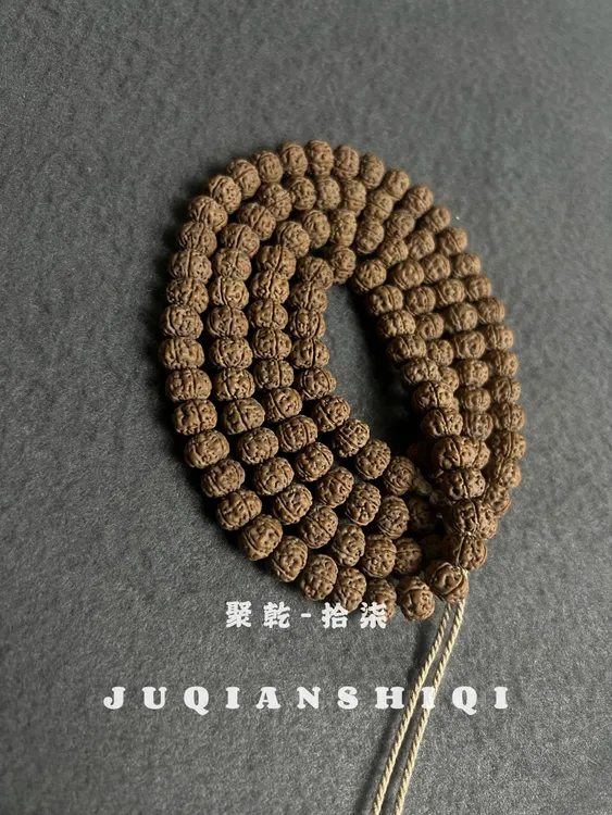 C1666【勿里达老树王】108长串金刚菩提手串老树王小金刚文玩买文玩