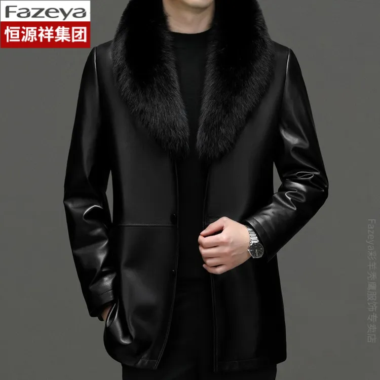 恒源祥集团彩羊海宁2025秋冬新款头层绵羊皮可拆毛领内胆中长款男