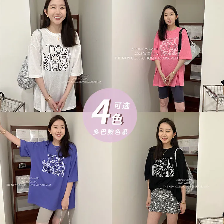 widelia2025夏季韩版圆领套头字母短袖T恤女宽松打底上衣7251