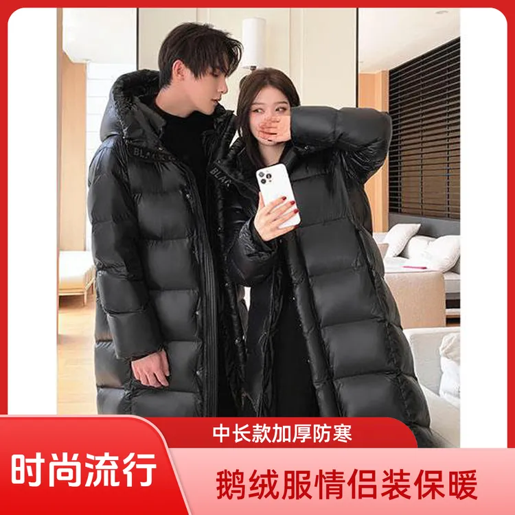 冬季新款中长款时尚情侣装男女青年加厚保暖气质防寒外套-1