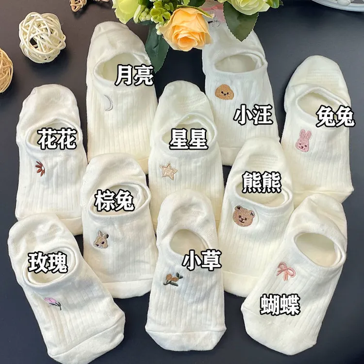 袜子女夏季薄款隐形船袜夏款低帮短袜夏天浅口防臭百搭白色袜子女