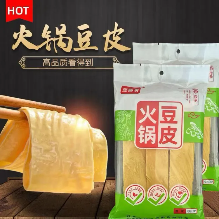 火锅豆皮油豆皮传统老豆制作非油炸炒菜凉拌火锅干货食材商用民用
