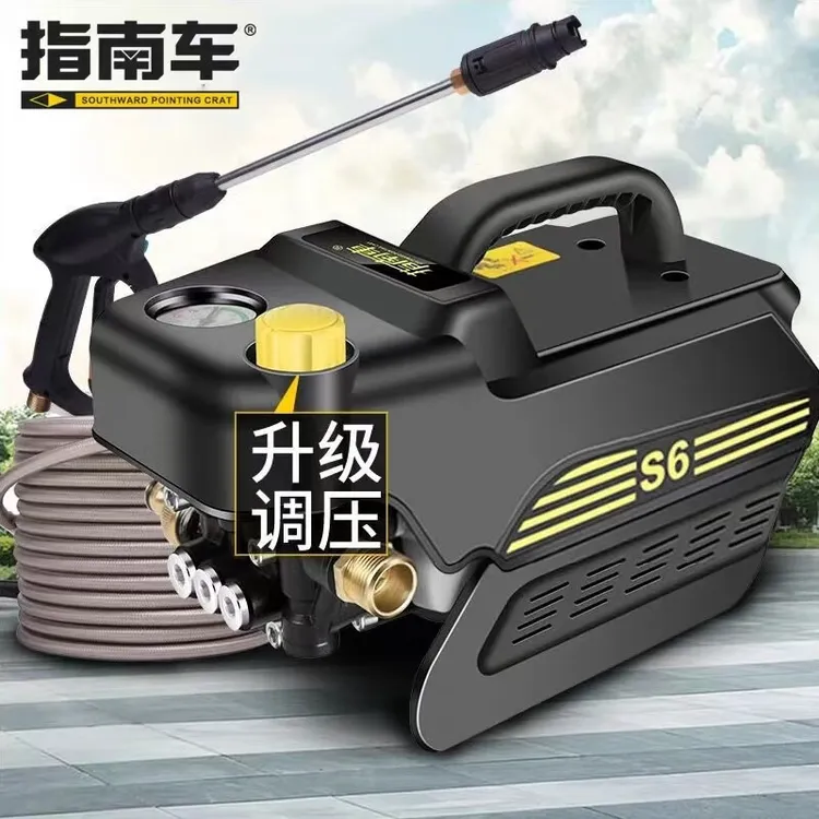 指南车可调压高压洗车机家用220V刷车水泵洗车神器空调清洗机水枪
