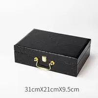 产品展示盒/箱 非卖品精美礼盒