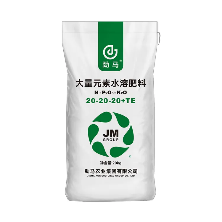 劲马大量元素水溶肥--平衡型含硝态氮通用型螯合强力6元素20公斤