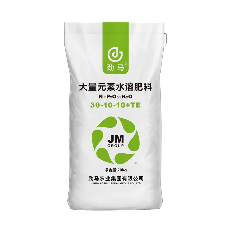 劲马水溶肥30-10-10通用型高氮型含硝态氮螯合强力6元素20公斤