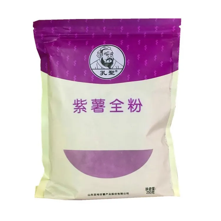 孔圣紫薯全粉无添加即食冲饮代餐粉煮粥 烘焙原料新鲜磨制紫薯粉