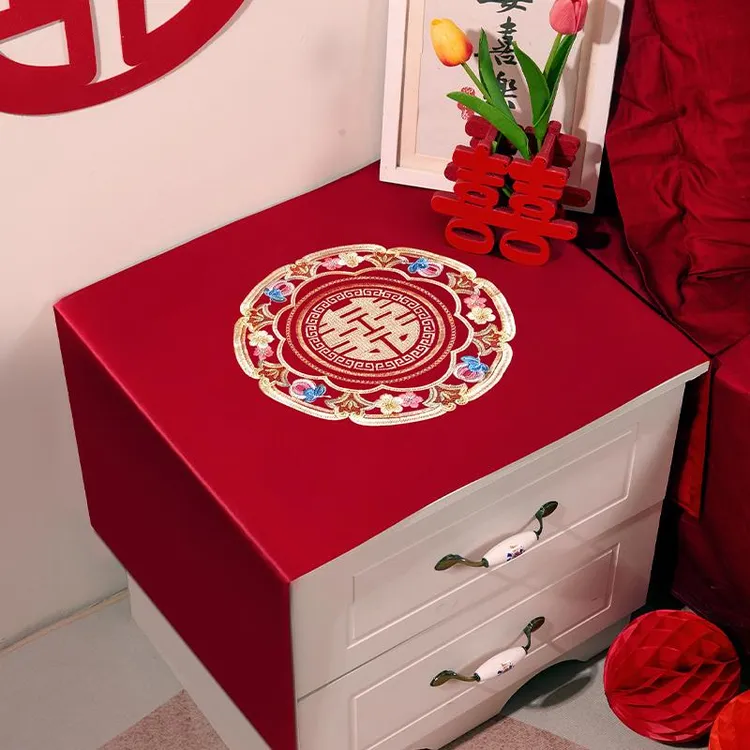 结婚卧室床头柜盖布红色喜庆桌垫高级盖巾防尘罩喜事中式遮灰尘布