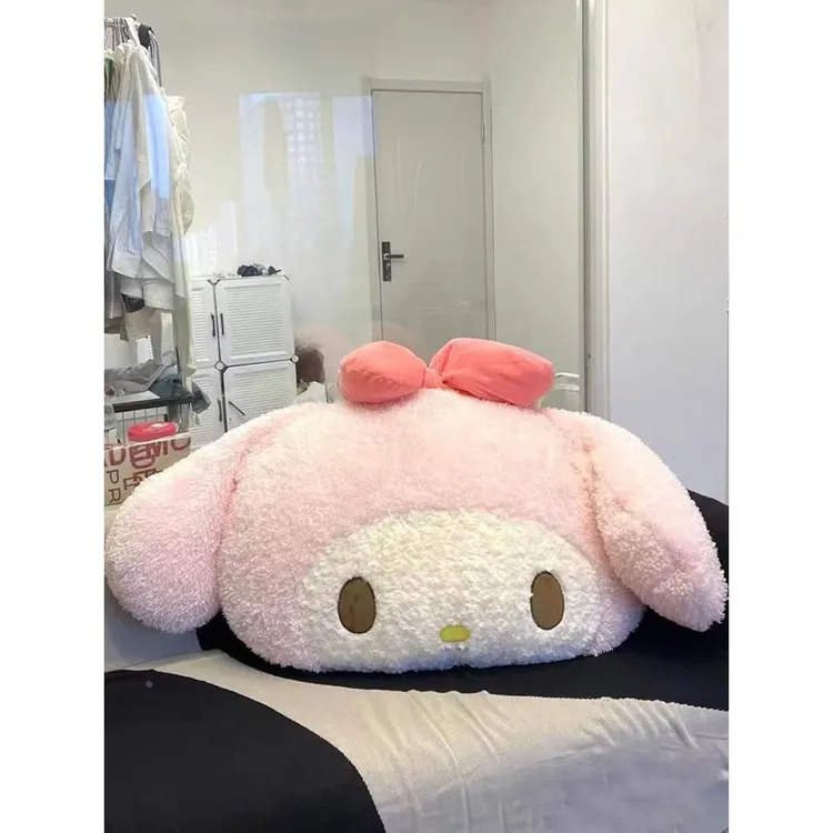 可爱美乐蒂床头抱枕靠枕公仔库洛米大靠背女生睡觉玩偶宿舍学生软