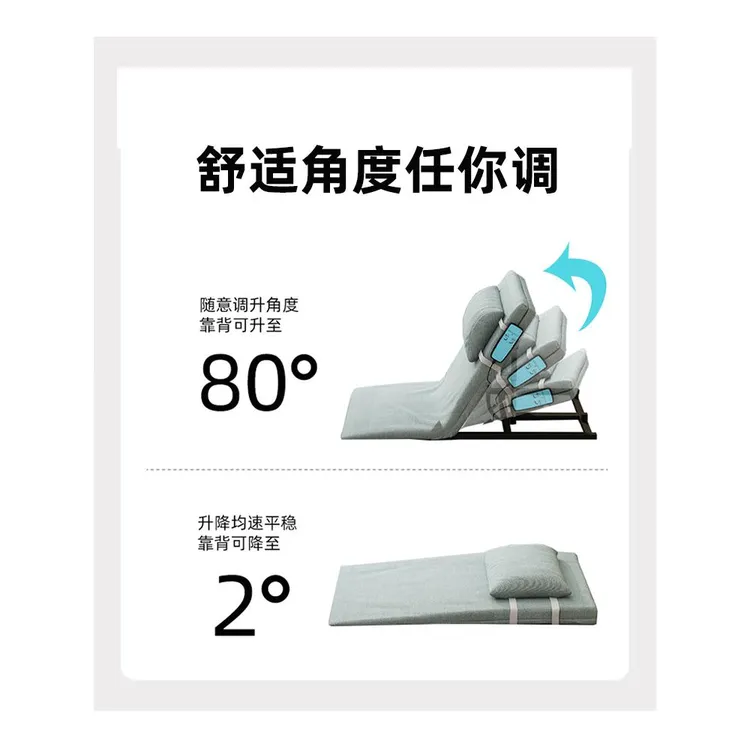 床头靠垫床上靠背垫孕妇护腰骨折老人起床床垫电动升降护理床垫
