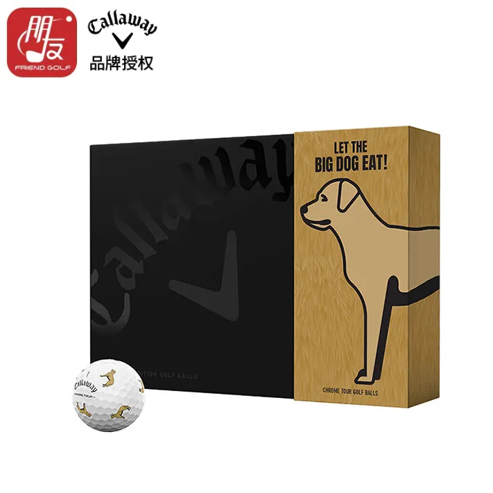 Callaway/卡拉威【限量款】高尔夫球四层球CHROME TOUR巡回赛级别球