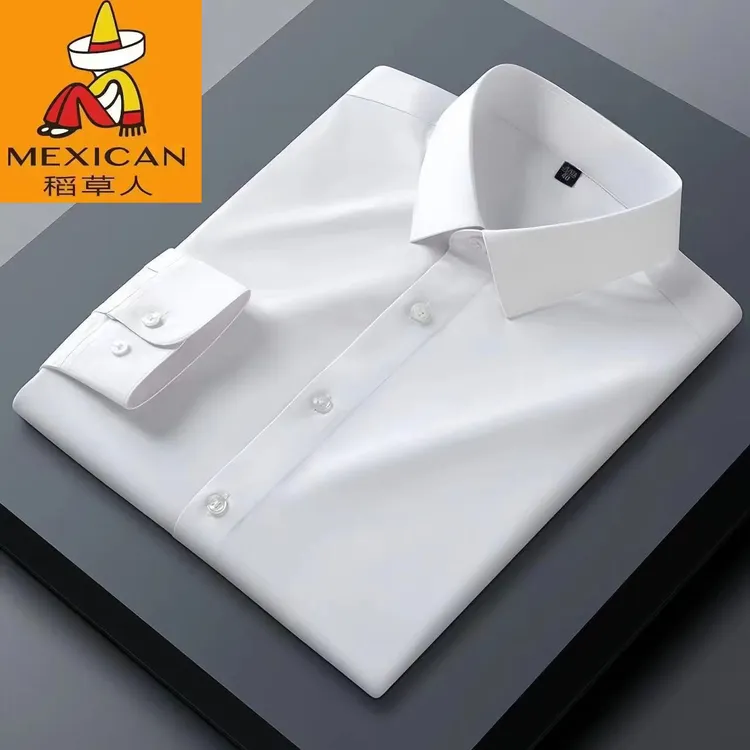 稻草人抗皱免烫工装职业正装桑蚕丝衬衫男长袖纯色方领白色男衬衣