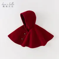 戴维贝拉儿童2025秋冬装女童复古红色呢子斗篷儿童加厚披风外套