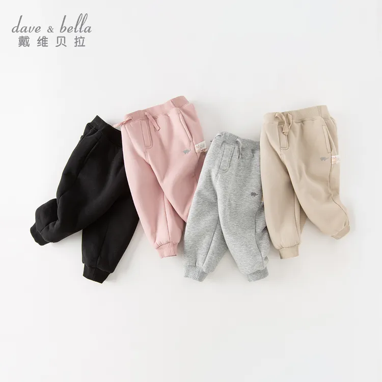 【80-150CM】戴维贝拉春秋冬加绒女童裤加厚卫裤男童裤子DB4237140