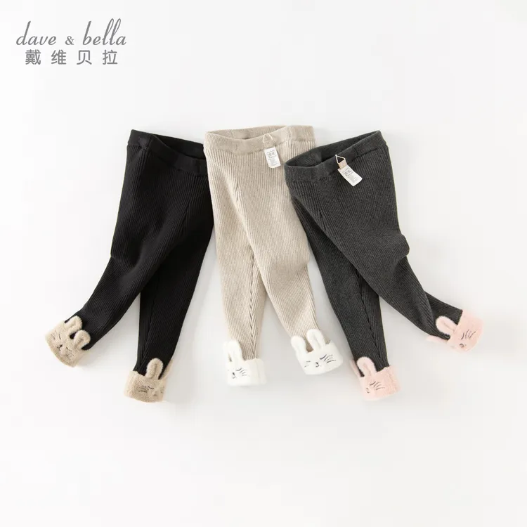 戴维贝拉儿童25年冬款竖坑条女童加绒加厚打底裤宝宝休闲高弹裤子