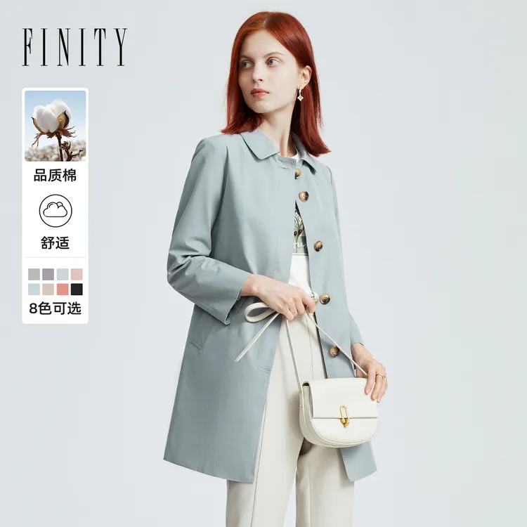 FINITY菲妮迪新款风衣收腰翻领时尚气质休闲百搭舒适显瘦气质风衣