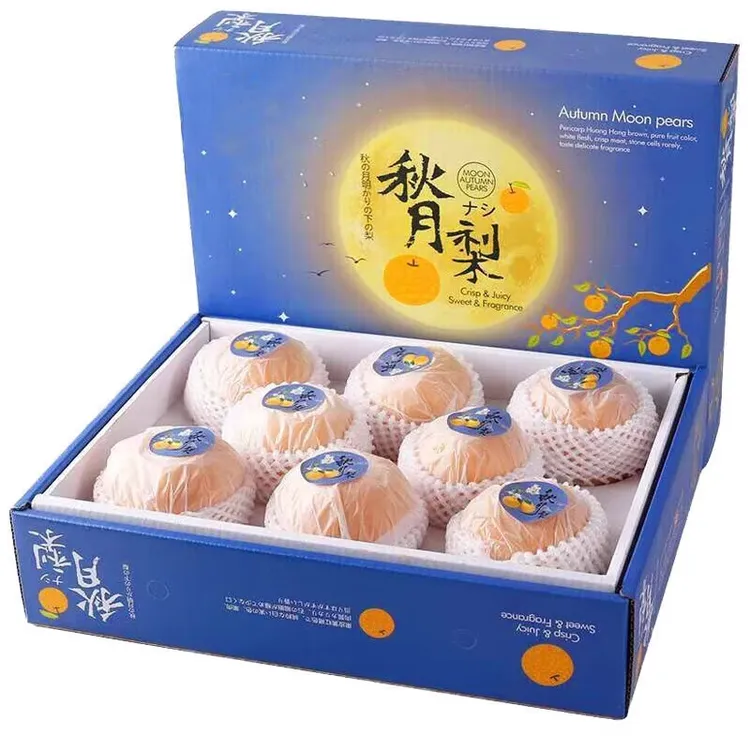 【顺丰包邮】正宗莱阳秋月梨大果肉质薄皮梨子当季应季新鲜水果多汁