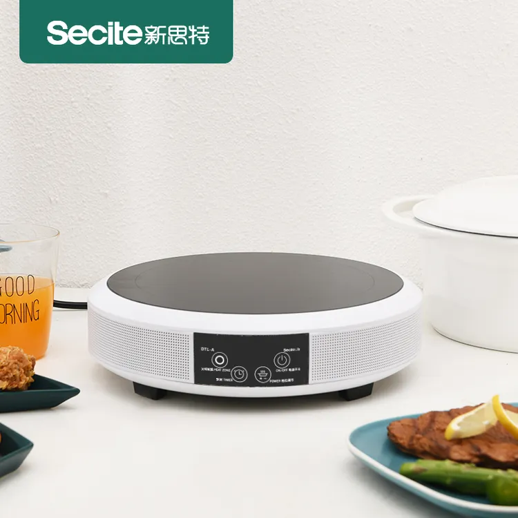 Secite新思特白色电陶炉家用爆炒大功率台式智能圆形电陶炉多功能