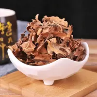 中药材分心木精选核桃木