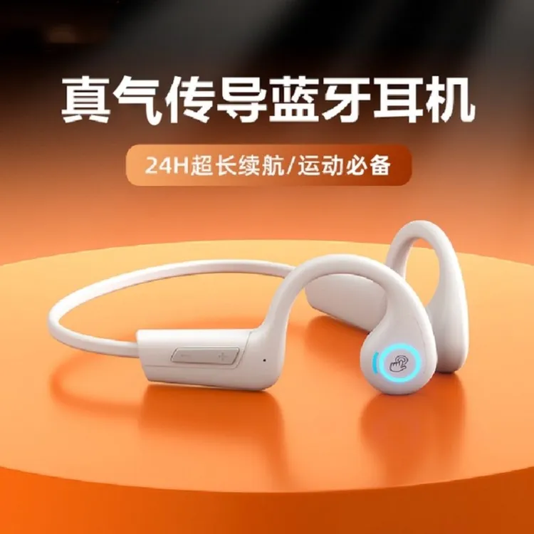 气传导蓝牙耳机挂脖跑步无线男女士运动夜光挂耳超长待机T12S