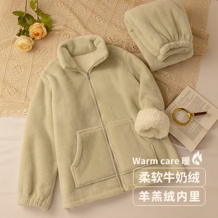 【男女同款】双层绒睡衣秋冬季羊羔绒拉链牛奶绒可外穿珊瑚绒家居服