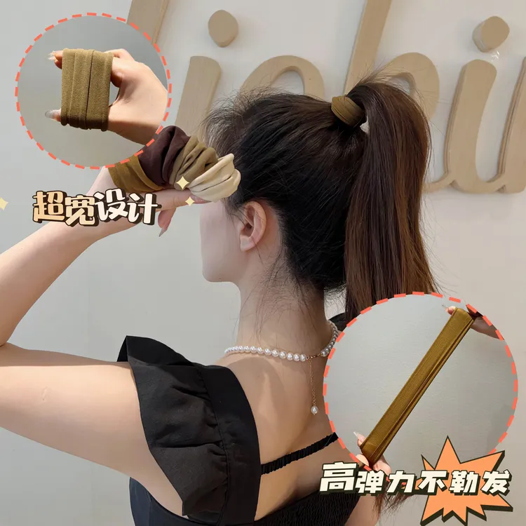 高品质宽边无接缝高弹力肌肤感面膜发圈扎头发不勒发扎高马尾头绳