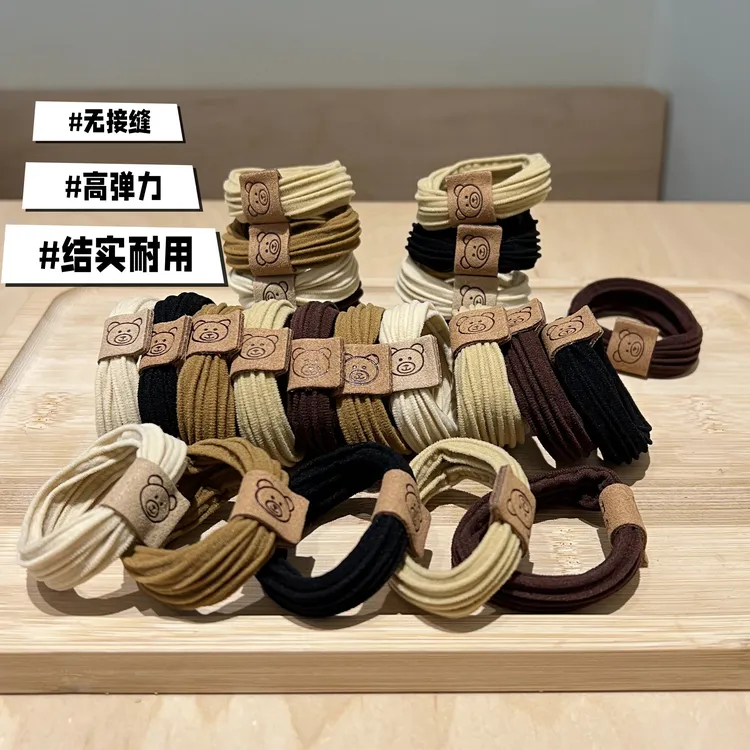 非金属布艺发饰 小熊标加粗高弹力无接缝高马尾发绳发圈结实耐用