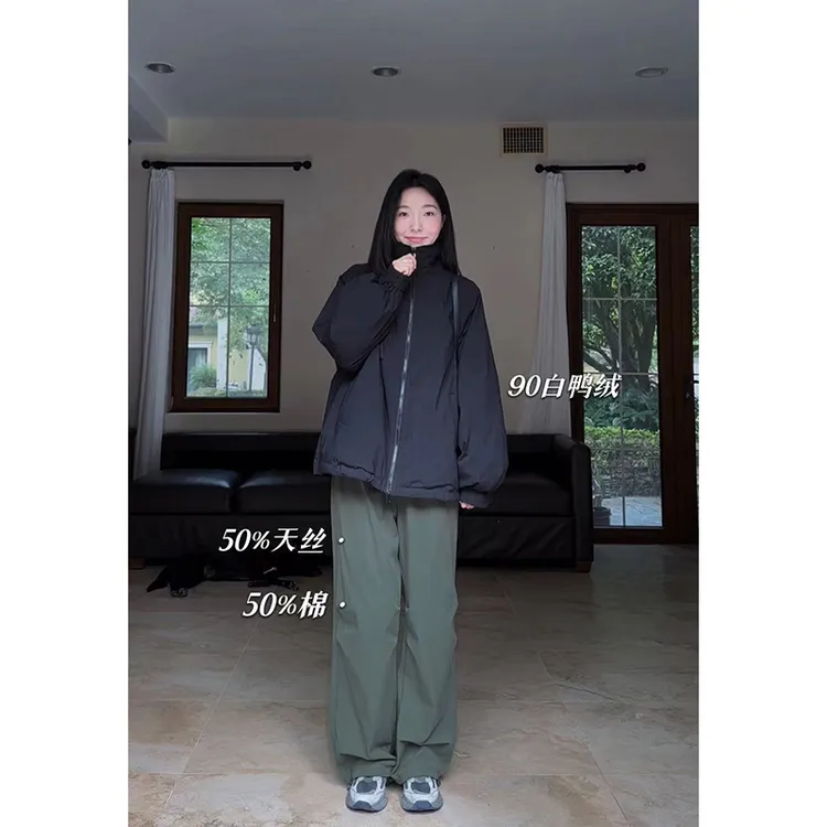 郭九九呢 冰冰百搭90白鸭绒羽绒服外套天丝棉工装裤G923A05506