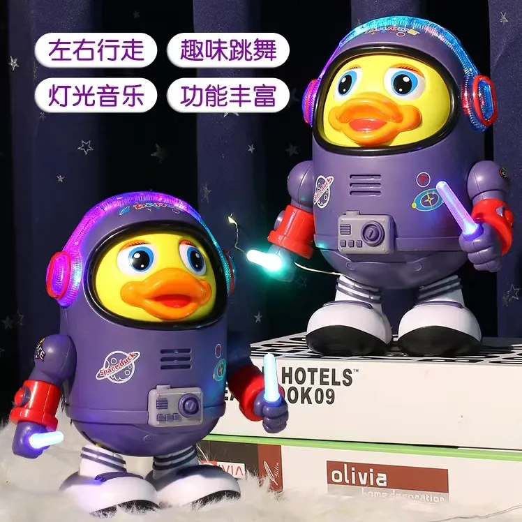 婴幼儿音乐男女孩益智电动跳舞鸭趣味可爱吸引宝宝注意力玩具礼物