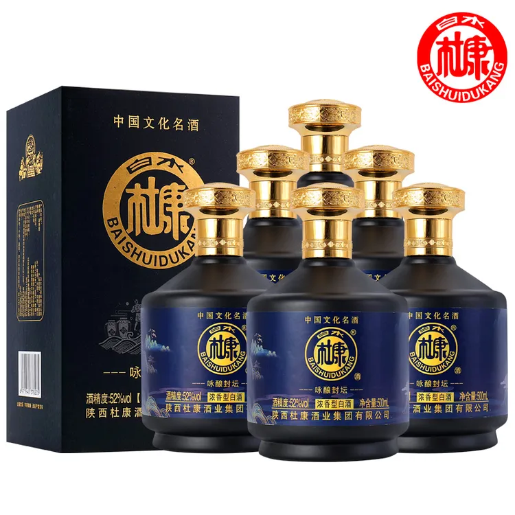 白水杜康咏酿封坛酒白酒整箱浓香型52度500ml*6瓶礼盒装52度500ml