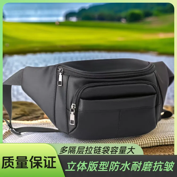 [2026新款升级加密尼龙纺织]防水腰包男女运动腰包男士胸包斜挎包