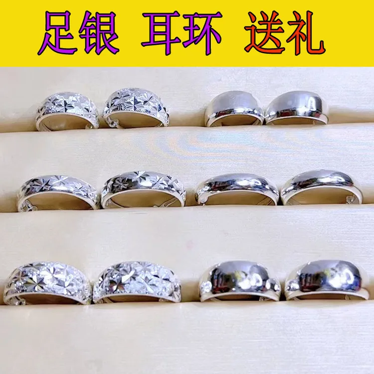 足银耳饰 银耳环990纯银女圆脸妈妈大耳圈睡觉免摘老人奶奶银耳饰