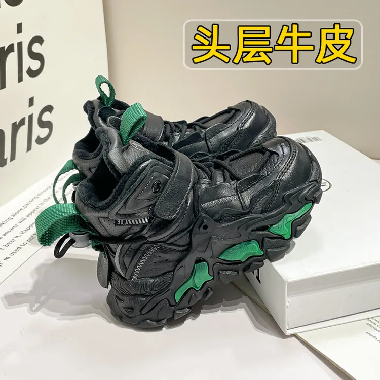 儿童棉鞋秋冬款2024保暖男童运动鞋女童鞋防滑加绒皮鞋北方大棉