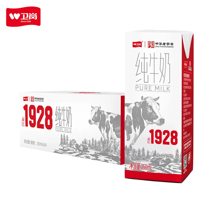 卫岗 【送礼大箱装】250ml*24盒/箱营养早餐奶常温全脂牛奶纯牛奶