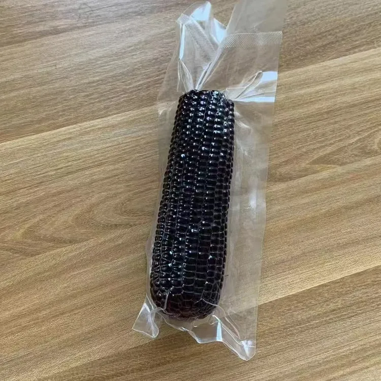 2024年头茬东北黑土地黑甜糯玉米8支实发220--280克每支营养食用