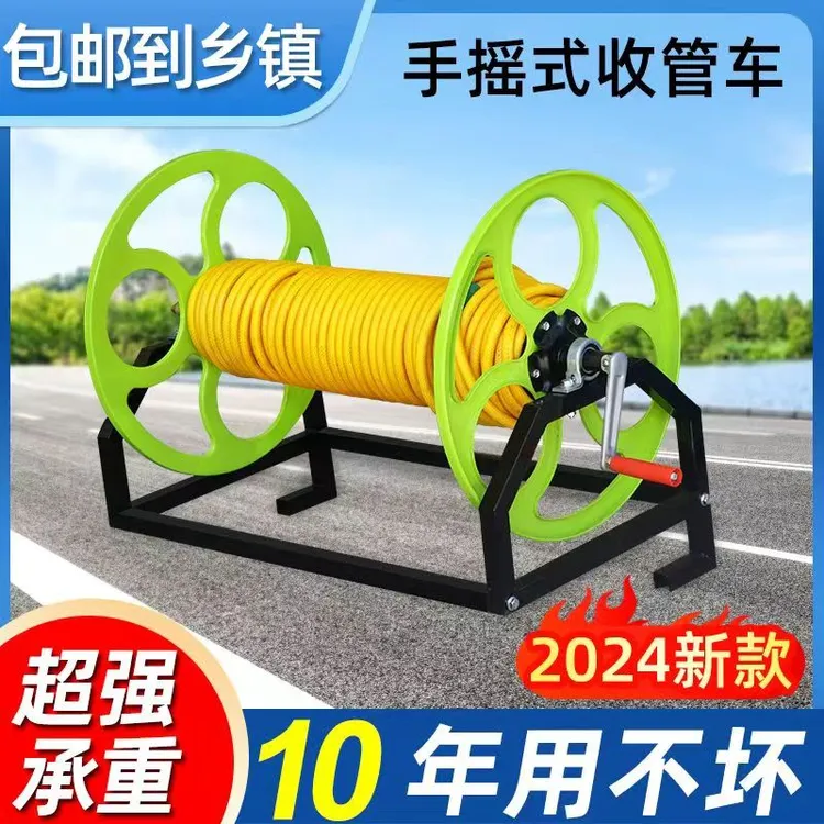 24年新款加厚卷管器绕管器高品质轴承全铜转向中轴轻松省力缠管架