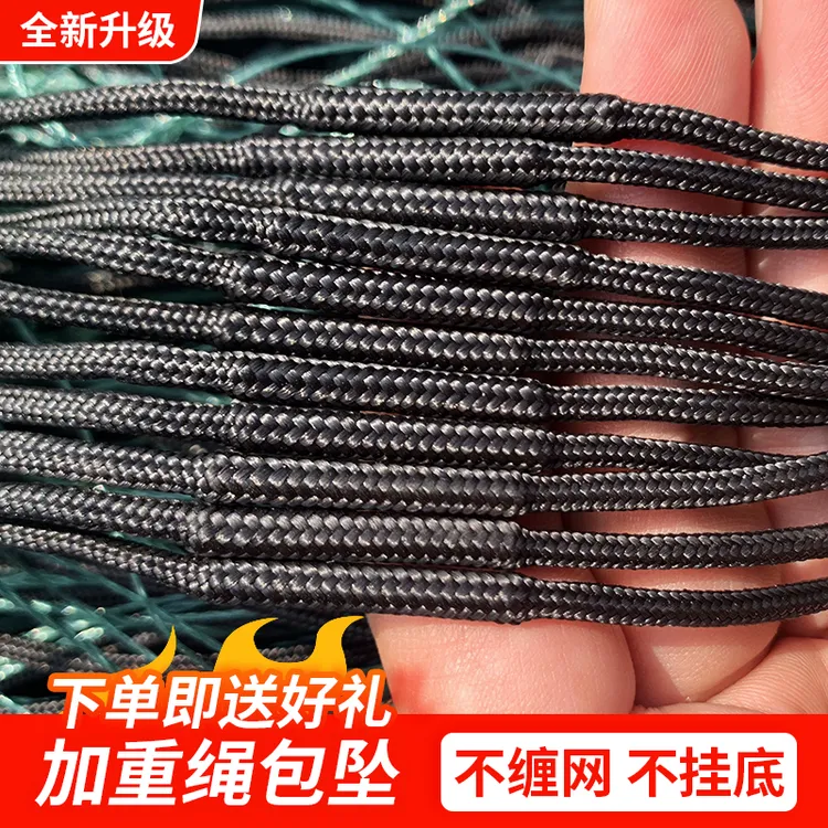 三层绳坠绿丝沉网挂网捕鱼网鲫鱼鲤鱼鲢鱼沾网丝网三层沉网粘鱼网