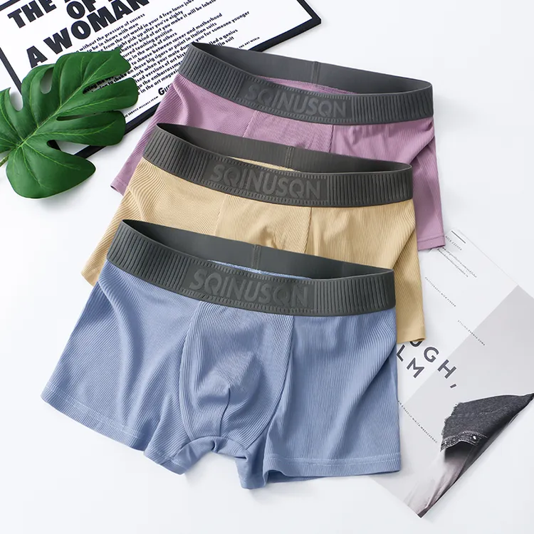 男士内裤四角粘纤男生短裤冰丝大码底裤青年透气宽松男式平角裤头