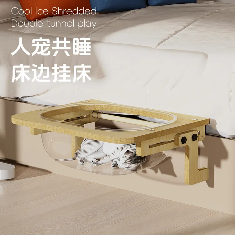 窗户猫挂床悬挂猫窝猫床窗台猫床阳台窗户宠物猫咪床边萌宠好物