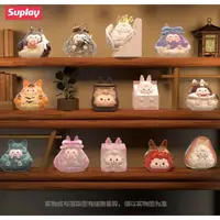 【拆盒】嘿粉儿xJPT_KIKI-mini经典盲袋第二弹_瑶瑶潮玩摆件盲盒