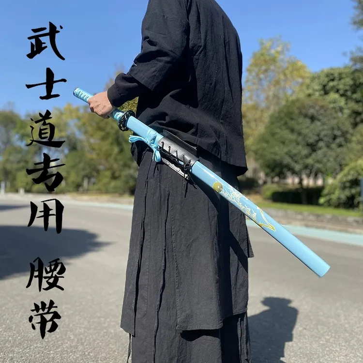 武士道居合道ins腰带皮套刀布袋挂腰死侍动漫道具cos休闲可单背带