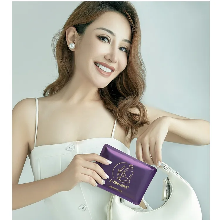 缇坝迩艾草植萃卫生巾肚脐贴套盒透气香氛加长卫生巾