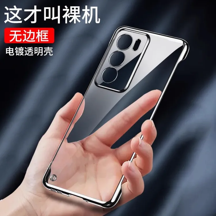 适用于OPPOReno12/Pro电镀无边框自带镜头膜超薄透明防摔手机壳