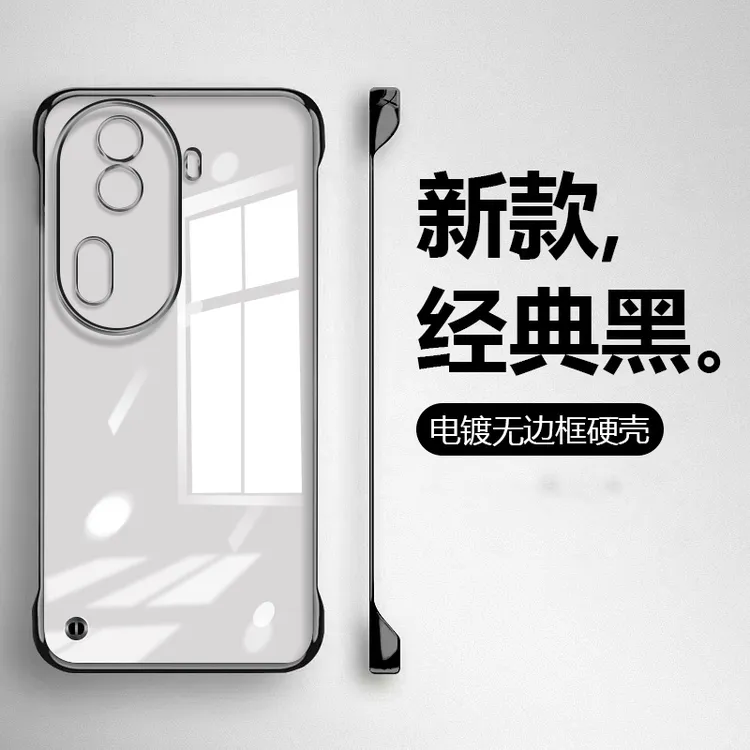 OPPOReno9/10/11/12/13/14Pro电镀无边框自带镜头膜透明手机壳