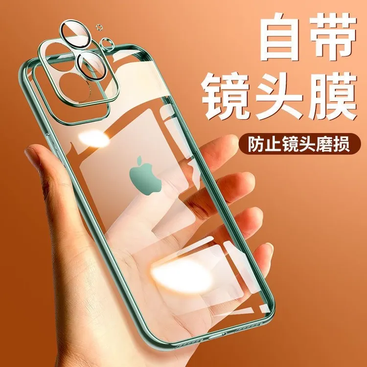 苹果iphone11全包电镀高清高透手机壳自带镜头膜超薄防摔保护套