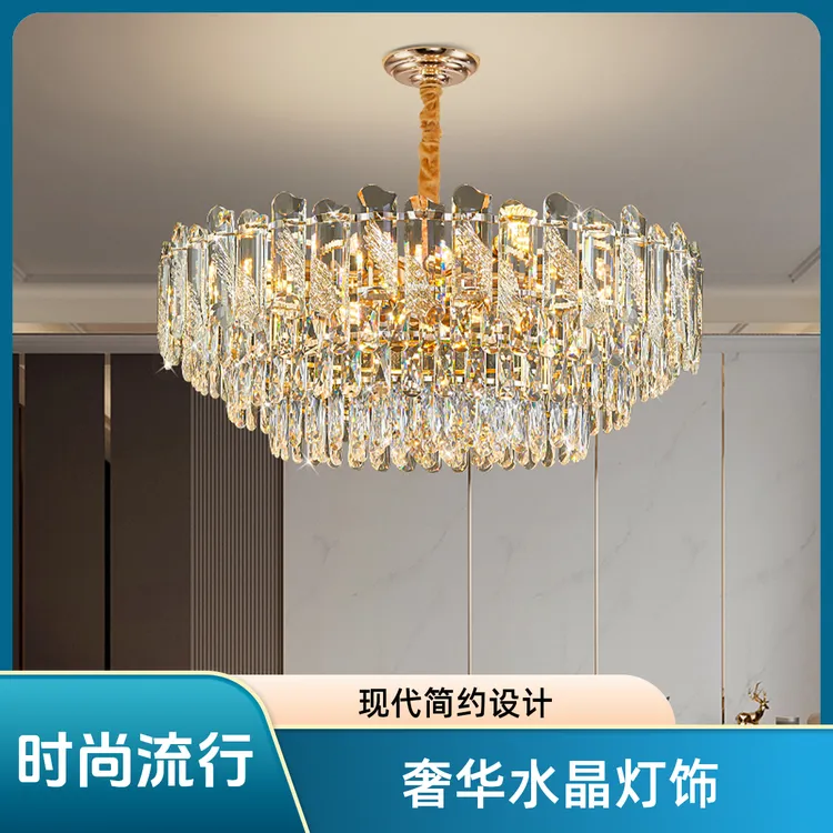 新款奢华水晶客厅吊灯现代大气酒店别墅餐厅灯豪华高档灯具大厅