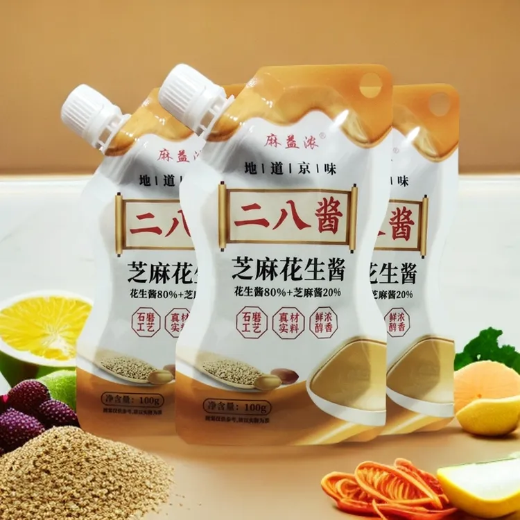 老北京风味二八酱芝麻花生酱芝麻酱拌面酱二八酱火锅蘸料酱料专用