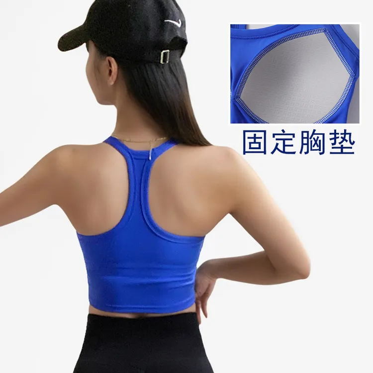 工字美背一体式固定胸垫瑜伽背心防震文胸短款露脐外穿健身运动服
